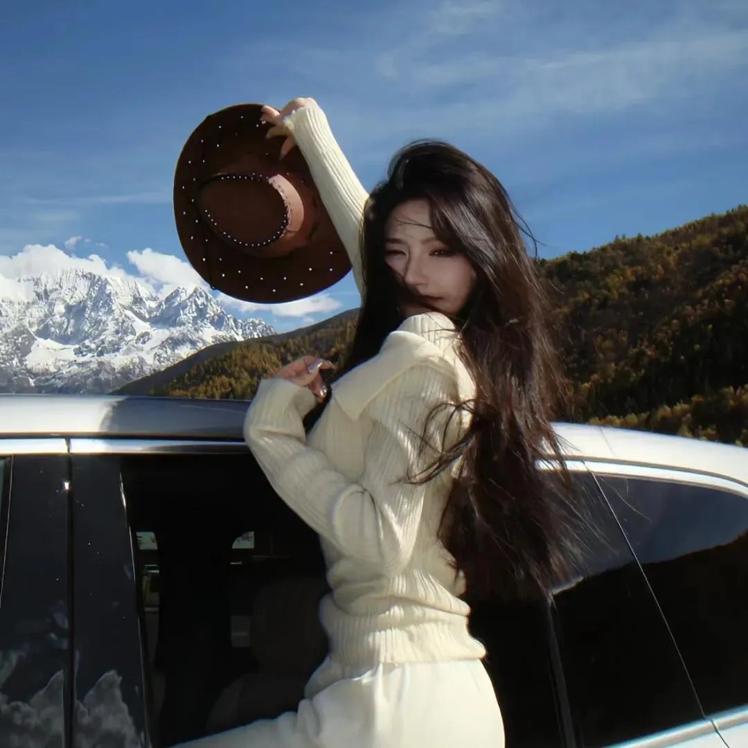 雪山之家