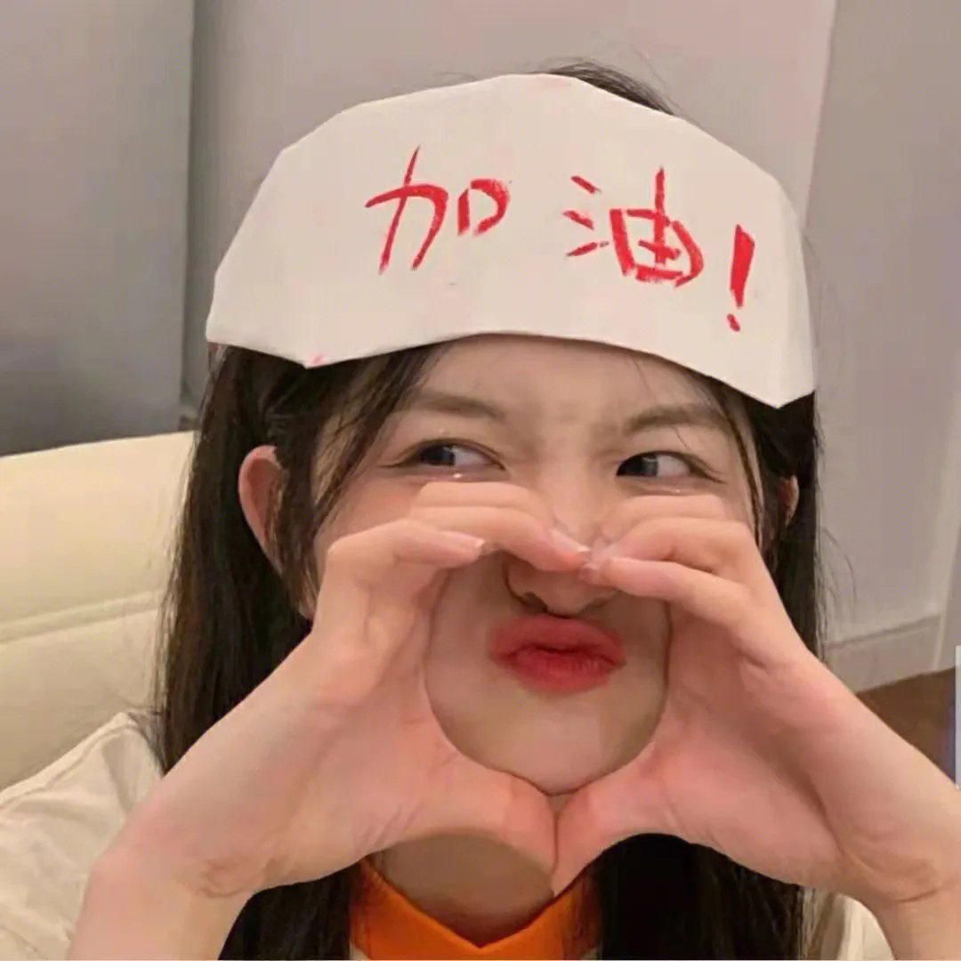邻家兄弟